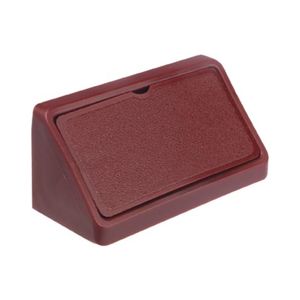 Cantoneira Plástica Universal com Tampa de  Cobertura 44mm Marrom Hafele