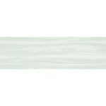 Siberia---Linha-Dual-Syncro